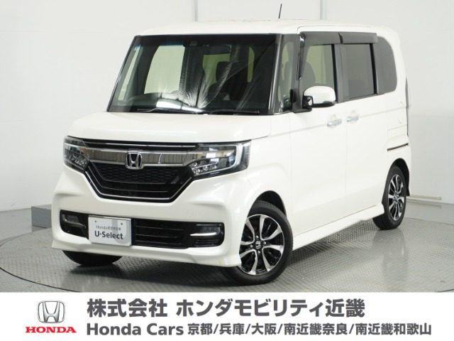 N-BOX G EX ホンダセンシング 