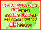 N-BOXカスタム ターボ 