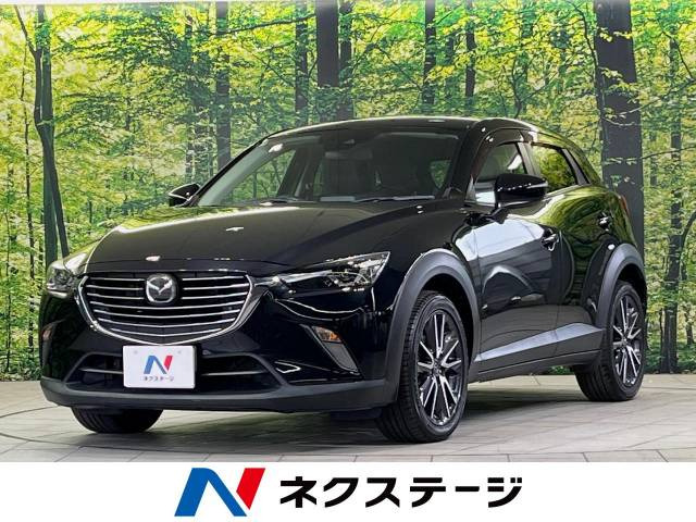 CX-3 1.5 XD プロアクティブ 