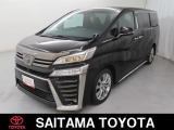 トヨタ ヴェルファイア