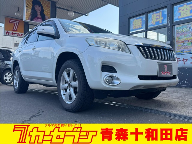中古車 トヨタ ヴァンガード 2.4 240S Gパッケージ 4WD の中古車 中古車 トヨタ ヴァンガード 2.4 240S Gパッケージ 4WD の中古車