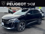 プジョーの新車・中古車販売、整備のプジョーつくば店です。車のプロがお客様のカーライフのサポートを致します。