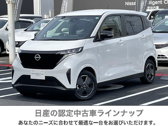 サクラ X 