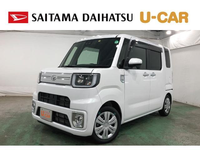 ピクシスメガ Gターボ SAIII 