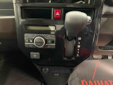車両状態証明書には車のキズ・へこみ・その他の状態が詳細に記されています。