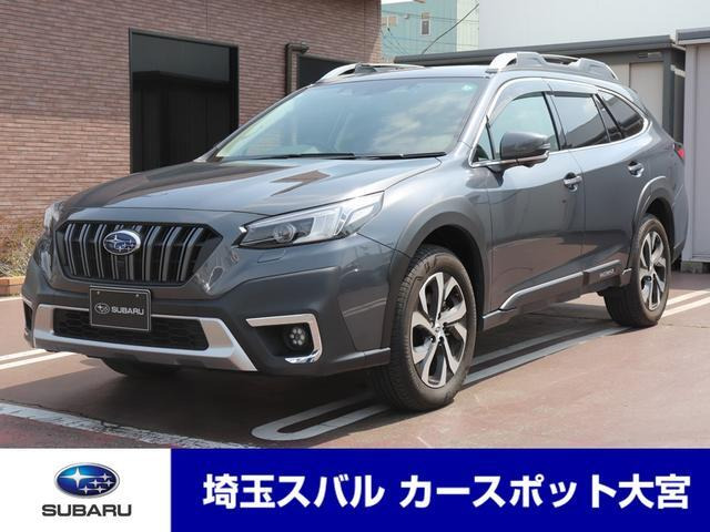 レガシィアウトバック  1.8 リミテッド EX 4WD