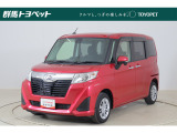 トヨタならではの「3つの安心」をセットにした『トヨタ認定中古車』です。「まるごとクリーニング」「車両検査証明書」「ロングラン保証」付き。 店長おすすめ