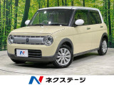 スズキ アルトラパン