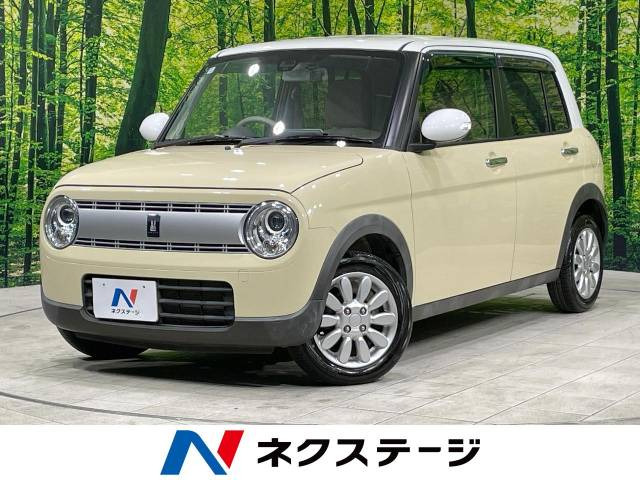 アルトラパン X 