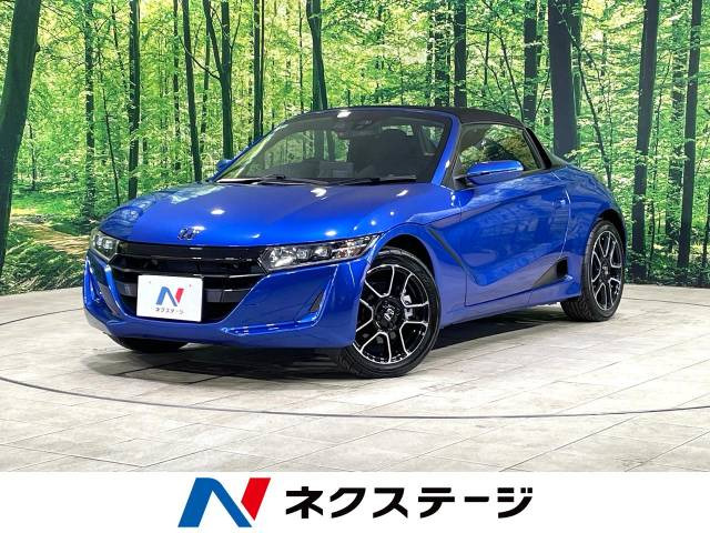 S660 アルファ 