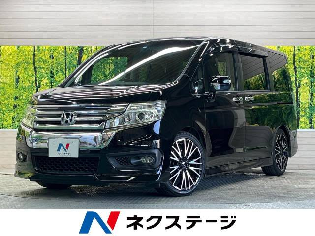 ステップワゴン 2.0 スパーダ Z 