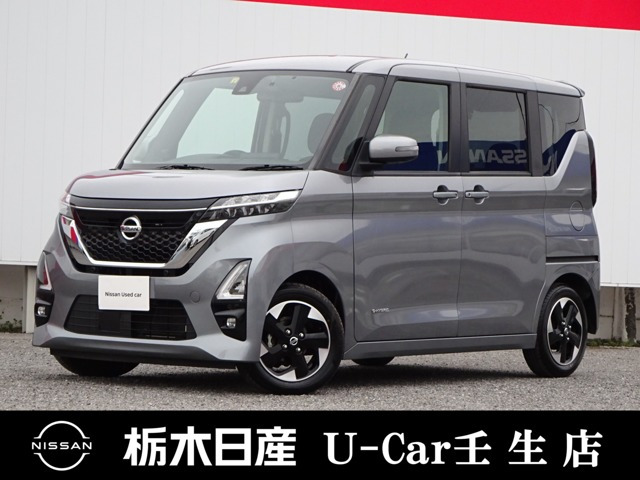 ルークス ハイウェイスター X