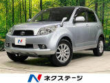 ラッシュ 1.5 G 