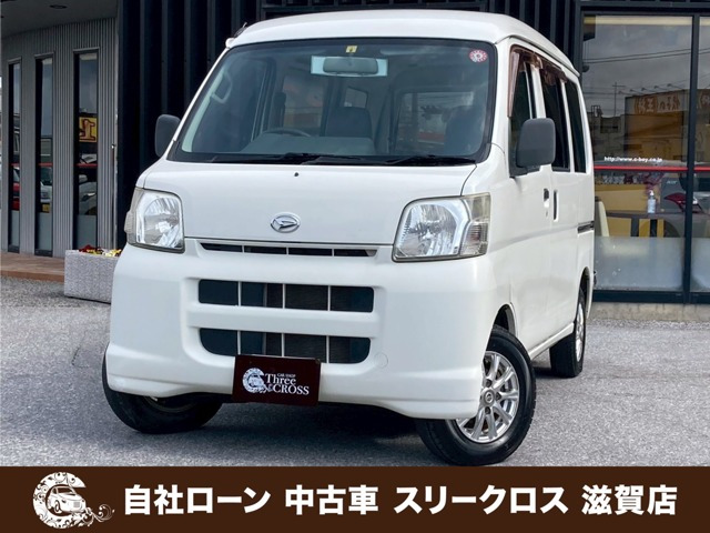 ハイゼットカーゴ スペシャル クリーン 4WD 自社 ローン・リース 可決率90パー頭金不要