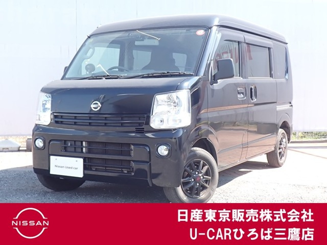NV100クリッパー DX GLパッケージ ハイルーフ 