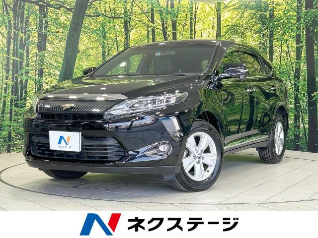 ハリアー 2.0 エレガンス 