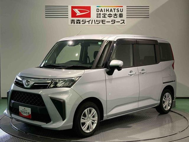トール1.0 G 4WD