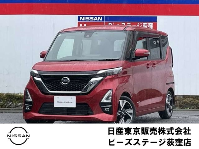 デイズ ハイウェイスター Gターボ プロパイロットエディション 