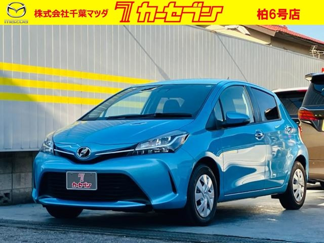 ヴィッツ 1.3 F LEDエディション 