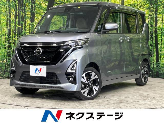 ルークス ハイウェイスター Gターボ プロパイロットエディション 
