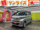 青森県八戸市にあります軽 届出済 未使用車専門店 軽プラザサンライズです!オールメーカーの軽自動車が選び放題!軽 専門店ならではの充実のラインナップの中からお気に入りの1台がきっと見つかります!