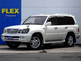 ランドクルーザーシグナス 4.7 4WD 