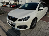 308SW ロードトリップ 