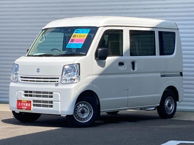 エブリイ PA リミテッド 4WD 