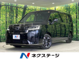 ホンダ ステップワゴン 2.0 e:HEV スパーダ