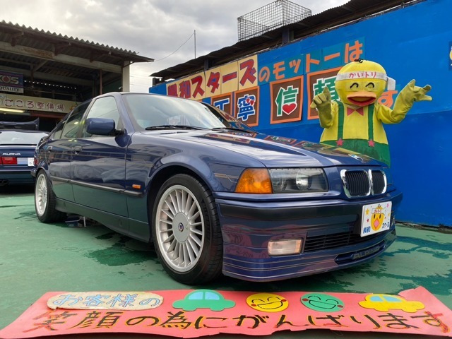 B3 3.2 リムジン 