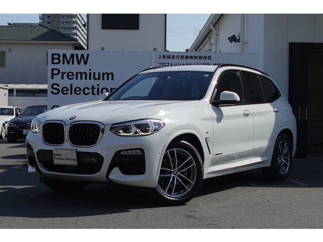 X3 xドライブ20d Mスポーツ ディーゼル 4WD 