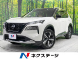 純正12型SDナビ 全周囲カメラ プロパイロット 禁煙車 2トーンカラー