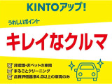 ヤリスクロス 1.5 ハイブリッド Z 