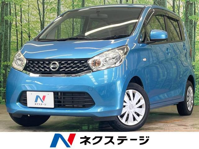 デイズ J 