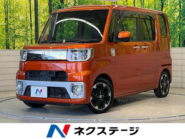 ウェイク G SA 