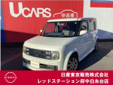キューブキュービック 1.5 ライダー 