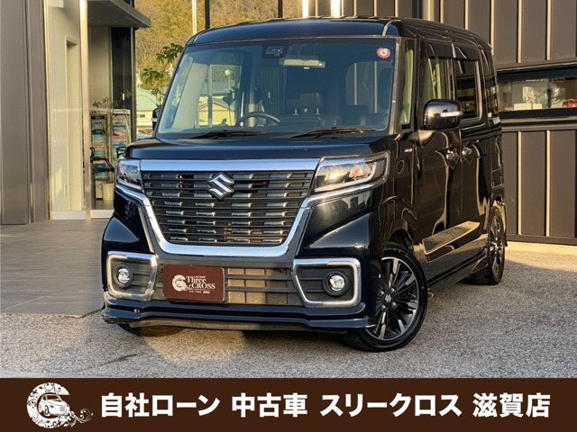 スペーシアカスタム ハイブリッド(HYBRID)  XS 自社 ローン・リース 可決率90パー頭...
