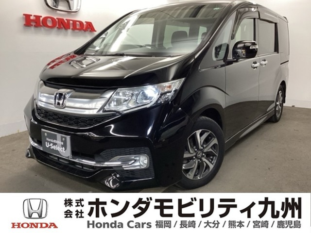 ステップワゴン 1.5 スパーダ 