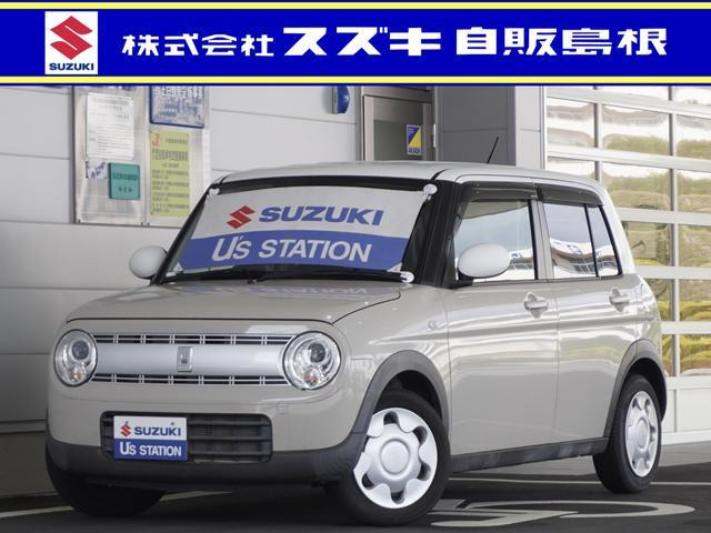 アルトラパン S 