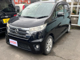 デイズ ハイウェイスター Gターボ 4WD 