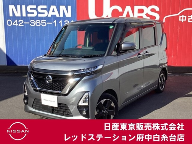ルークス ハイウェイスター X