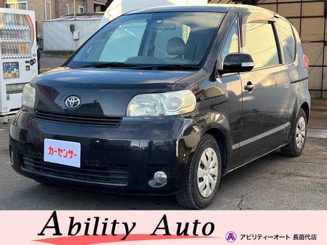 ポルテ 1.5 150i Gパッケージ 4WD 