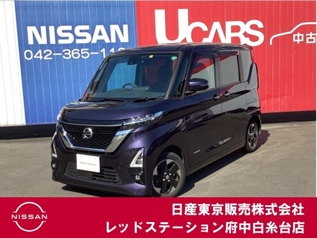 ルークス ハイウェイスター X