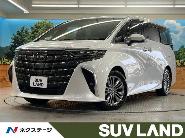 アルファード 2.5 Z 