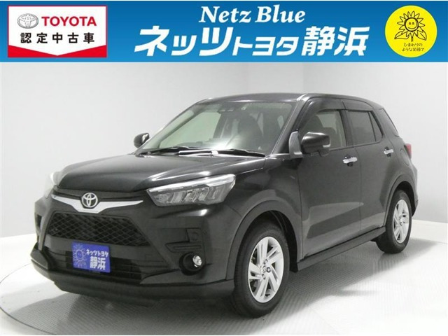 ライズ 1.0 G 