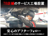 クリッパートラック DX 