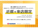 エブリイワゴン PZターボ 