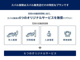 XV 1.6i-L アイサイト 4WD 