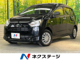 禁煙車 スマートアシスト オートハイビーム アイドリングストップ