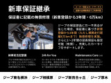 ラングラー アンリミテッド ルビコン 4WD 